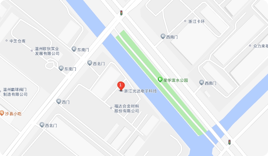 Zhejiang Gonda Electronic Technology Co., Ltd.