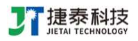 捷泰科技