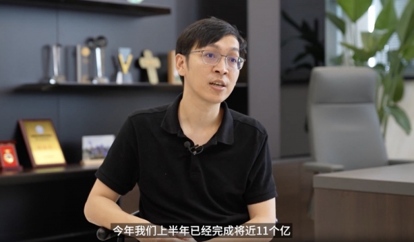 Media Views on Gonda | Wenzhou Daily Praises Gonda for Boosting Hometown Development with \