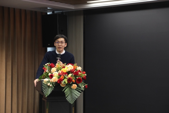 2024 Annual Summary and Commendation Conference - Speech by the Chairman